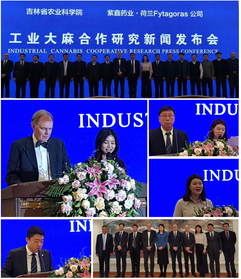 Fytagoras starts coorporation with Chinese Jilin Academy of Agricultural Sciences